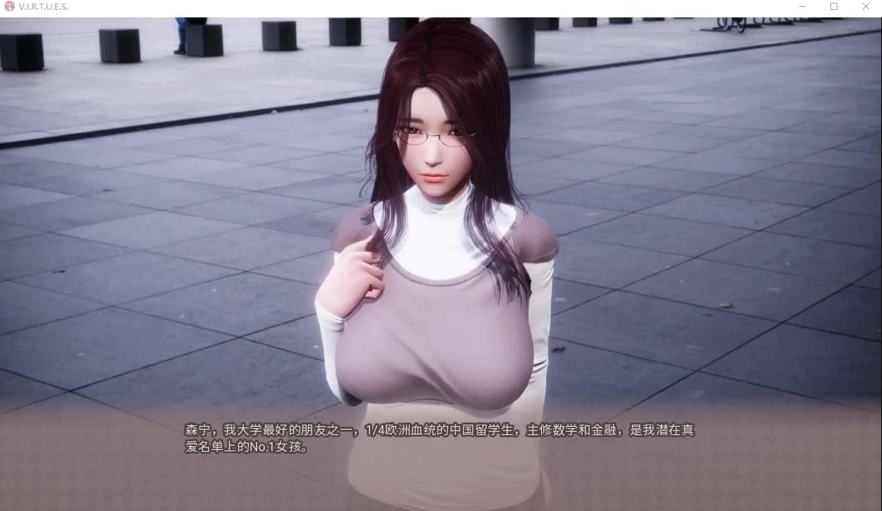 美德游戏 剧情互动 实机截图 5